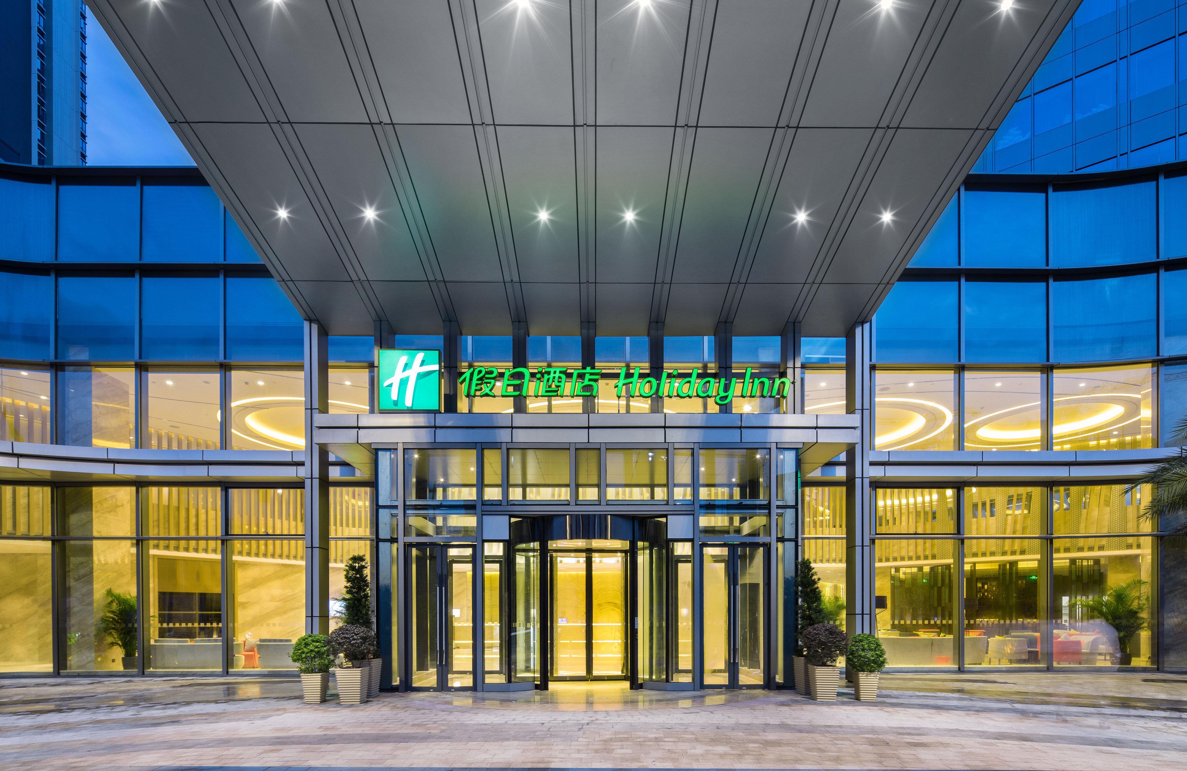 Holiday Inn Shaoguan Downtown By Ihg Экстерьер фото