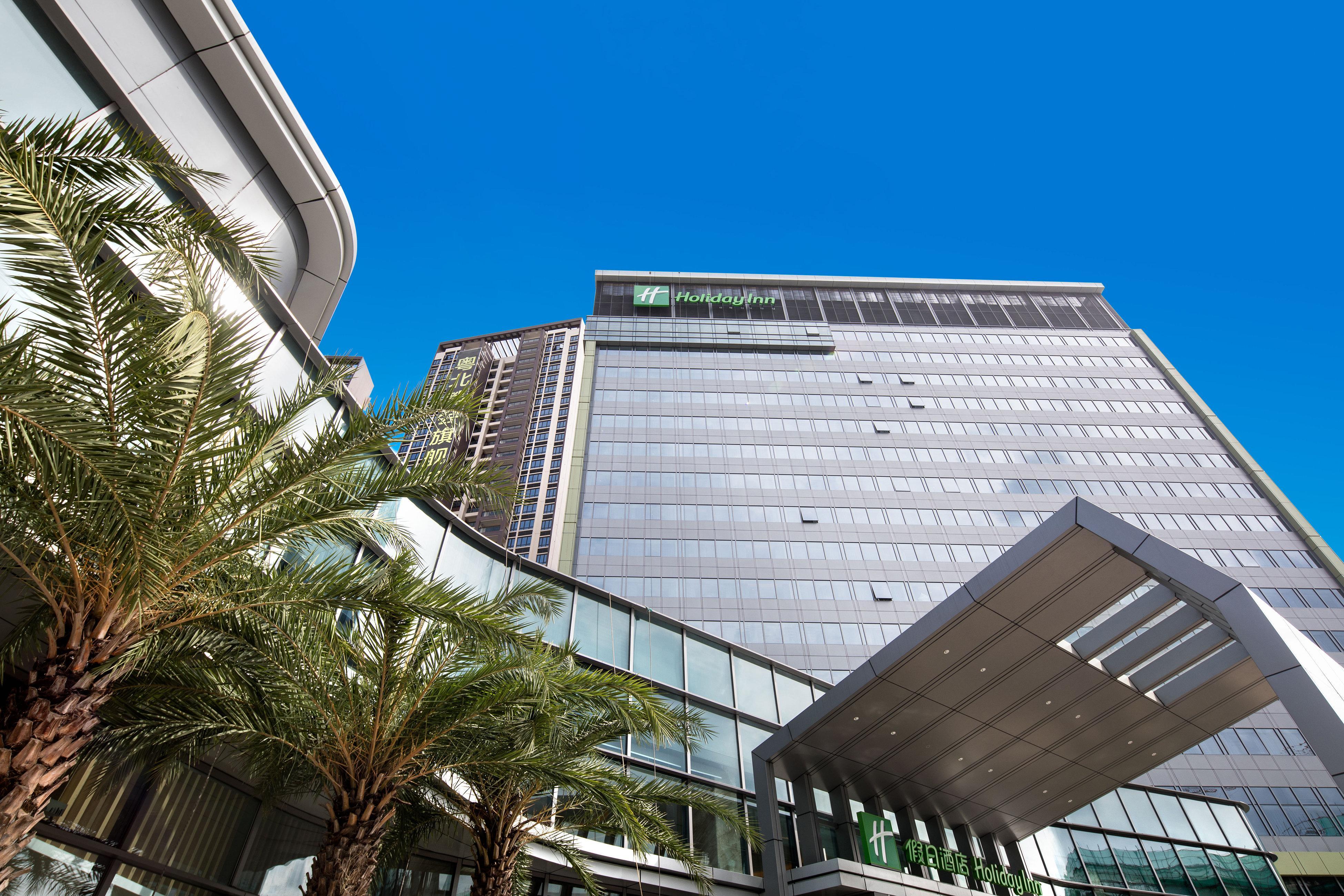 Holiday Inn Shaoguan Downtown By Ihg Экстерьер фото