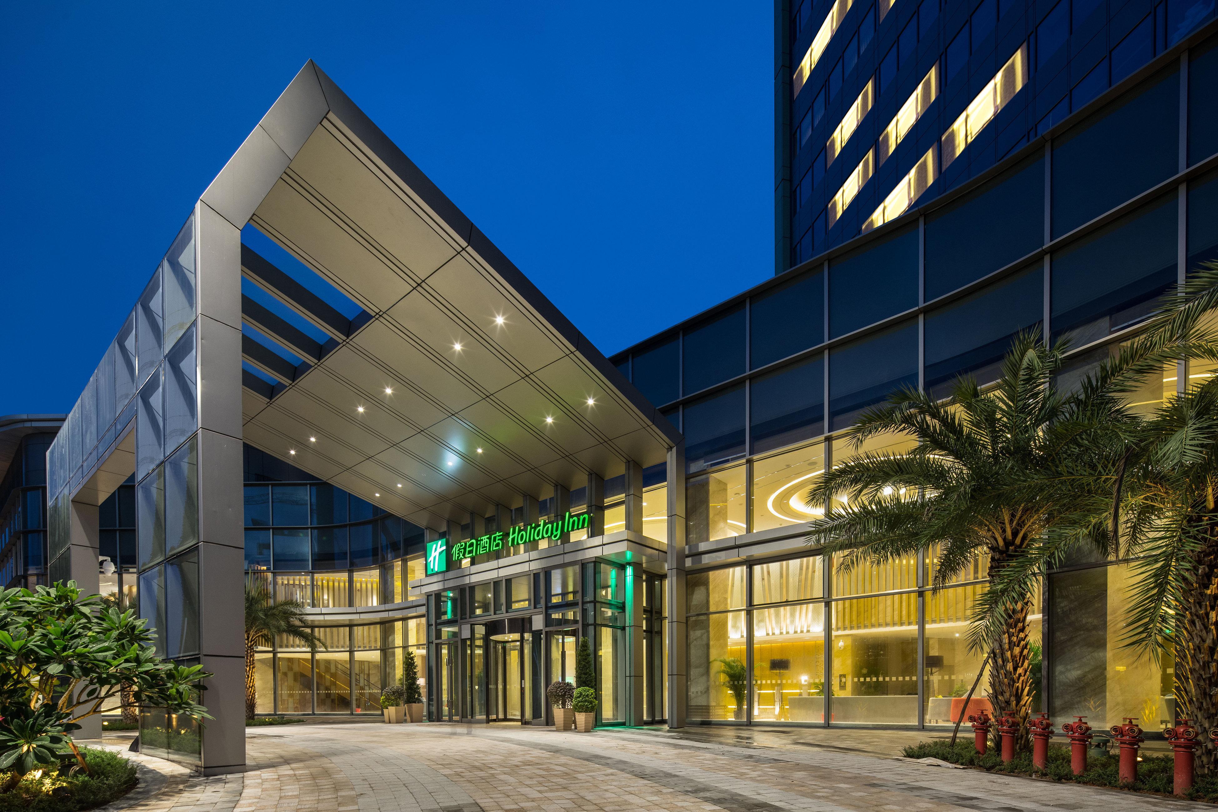 Holiday Inn Shaoguan Downtown By Ihg Экстерьер фото