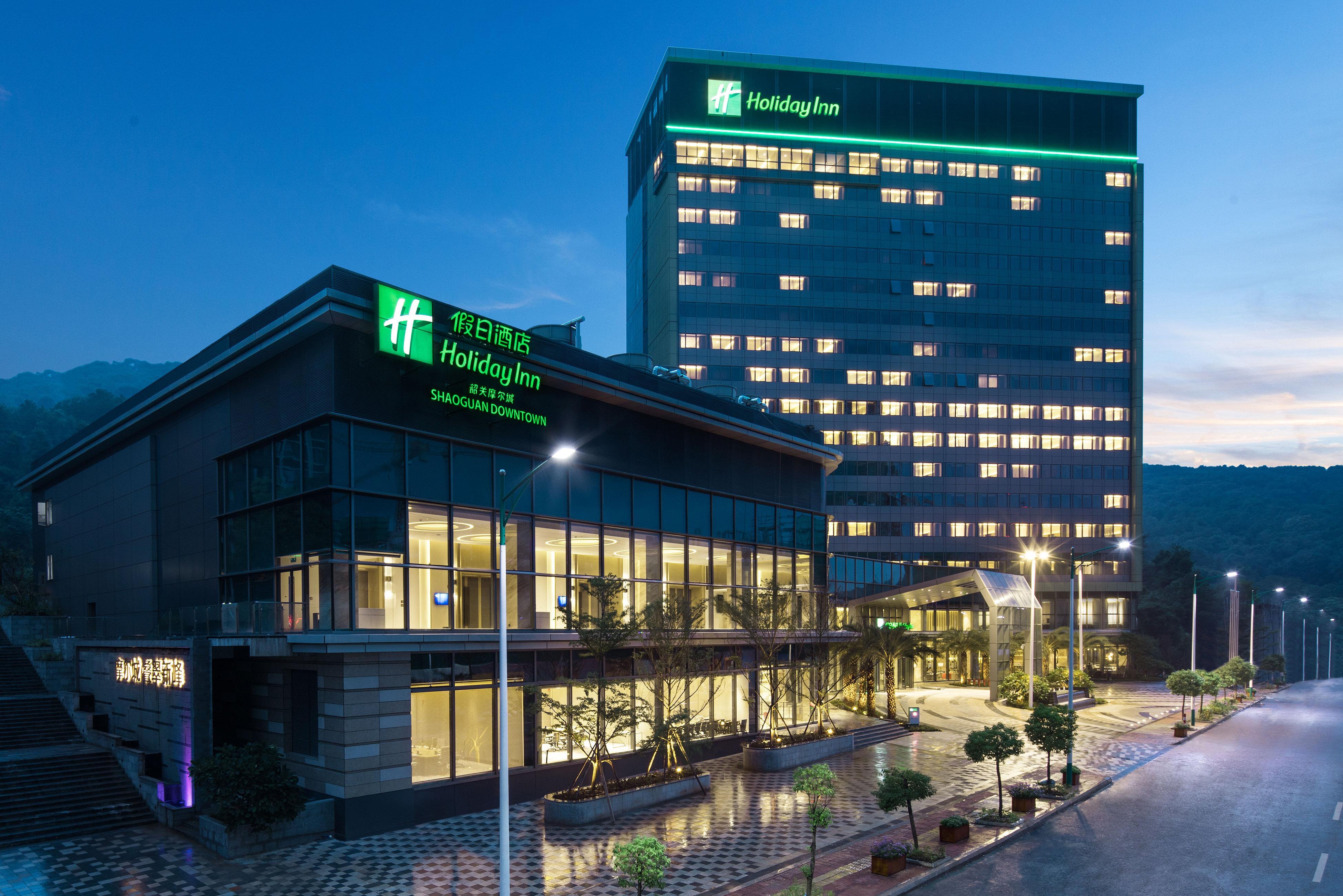 Holiday Inn Shaoguan Downtown By Ihg Экстерьер фото
